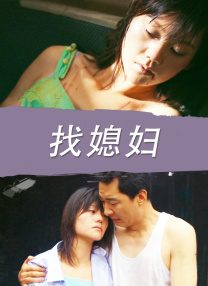 7777奇米四色眼影国产馆